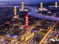 余姚宸宇房产怎么样(余姚辰悦世家楼面价)