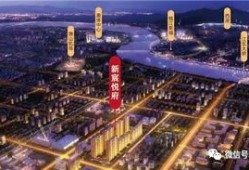 余姚宸宇房产怎么样(余姚辰悦世家楼面价)
