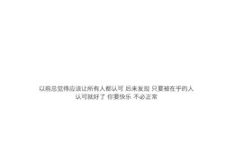 憧憬未来房产怎么写文案(憧憬未来房产怎么写文案吸引人)