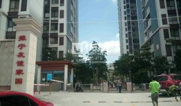 振宁房产买房怎么样(振宁房地产)