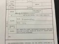 汕尾怎么办理房产证(汕尾房产局电话号码)