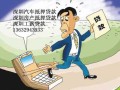 拿员工房产贷款怎么处理(公司用员工的房子做抵押贷款)