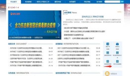 存在房产备案信息怎么办(存在房产备案信息怎么办理)