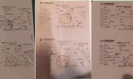 异国房产公证怎么办理(国外房产公证如何做)
