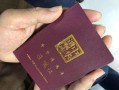 离婚房产署名子女怎么写(离婚房产留给孩子怎么写证明才能有效)