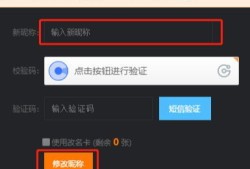 讲房产直播怎么不被封号(直播房产知识怎么吸引人)