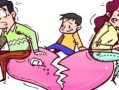 无房产无子女离婚怎么判(无房无存款离婚孩子归谁)
