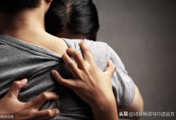 新婚夫妻抢到房产怎么办(新婚夫妻抢到房产怎么办手续)