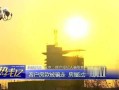 阿城爱忆房产怎么样(阿城爱忆房产怎么样知乎)