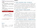 盐城房产中心怎么走(盐城房产中心上班时间查询)