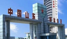 济南汇海房产怎么样(济南汇海自动化设备有限公司怎么样)