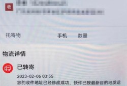 盗窃房产证勒索怎么判(盗窃房产证是什么罪)