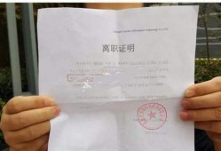 办房产证怎么写份额(办理房产证份额标注程序)