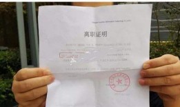 办房产证怎么写份额(办理房产证份额标注程序)