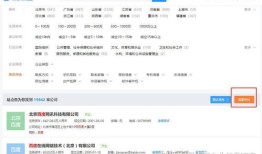 房产中介名字怎么取名好(房产中介名字取什么好)