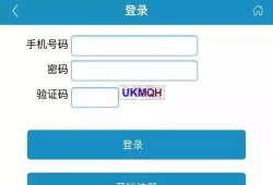 没有房产怎么报名上中学(没有房子上初中需要什么手续)