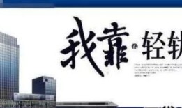 房产市场广告文案范文怎么写(经典房产广告文案)