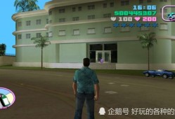 gta线上怎么卖出不要的房产(gta在线怎么卖房子)