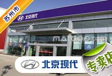延安瑞哥房产怎么样(延安瑞银汽车服务有限责任公司)