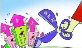 怎么算自然赠与房产税(怎么算自然赠与房产税呢)