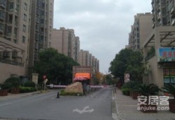 中冶的房产怎么样(中冶房产好不好)