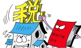 调解室房产保全事宜怎么写(调解 财产保全)