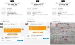 老人无房产户口怎么办(老人名下无房户口怎么办)