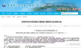 房产怎么去除一个法人(房产怎么去除一个法人信息)