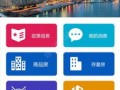 德佑房产怎么上房源网(德佑房产app)