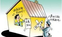 房产过户完电卡怎么处理(房子过户以后电卡是不是也得从办)