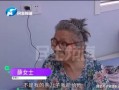 母亲变保姆房产怎么办理(母亲变异保姆带孩子出去)