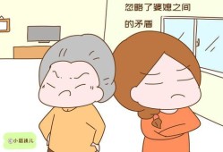 70岁老人分房产怎么分(七十岁以上老人房产过户)