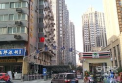 美立方房产经纪怎么样(美立方中介)