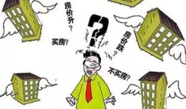 被房产销售辱骂怎么解决(被房产销售员欺骗可以报案吗)
