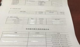 广西怎么查房产证进度(广西查房产证app)
