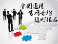 怎么报考房产独立经纪人(房产独立经纪人好做吗)