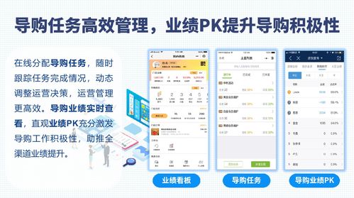 高德房产获客怎么设置(高德房产获客怎么设置提现)