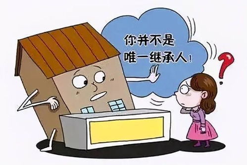 老人去世房产怎么给孙子(老人去逝后房子怎么过户给子女)