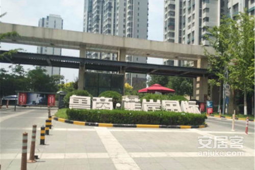 鲁商房产口碑怎么样(鲁商房产口碑怎么样啊)