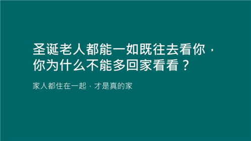 房产品牌介绍结尾怎么写(房产品牌介绍结尾怎么写文案)