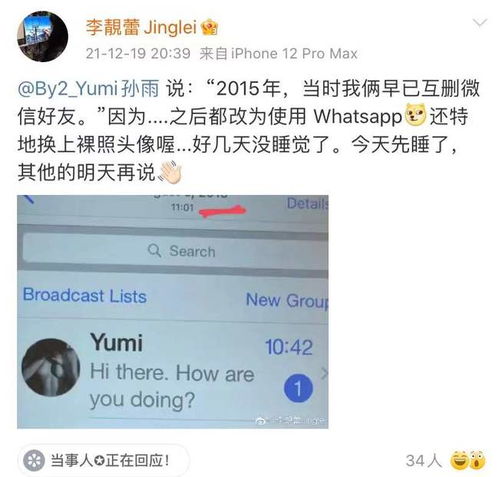房产放弃声明会怎么样(房产局放弃房产声明)