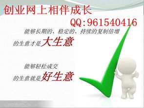 房产推销员怎么做好(房产推销员真的那么赚钱吗)