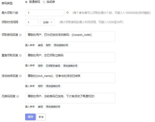 产调怎么查房产局(房产局产调怎么拉)