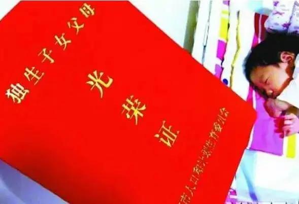 不能过户房产证上怎么(房产证不可以过户怎么办)