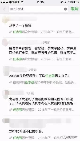人去世了怎么执行房产(人死了房产归谁)