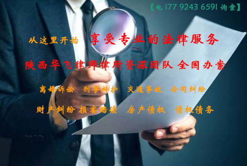法律怎么规定房产的归属(法律怎么规定房产的归属权)