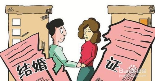 离婚的房产过户怎么办(离婚的房产过户怎么办手续)