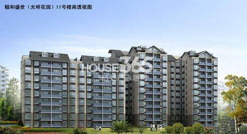 合肥诺家房产怎么样(诺家房地产怎么样)