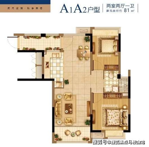 房子空着房产税怎么算(房子空置税最新消息)