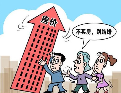 房产分割没钱给怎么办(房产分割对方不配合怎么办)